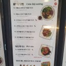 대학동-36 티스토리