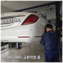 외형복원덴트칼라