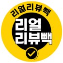 황제쭈꾸미 - 구로구 서해안로26길 10 | 양산 맛집 황제쭈꾸미 내돈내산 솔직후기, 라면사리에 솥밥 조합 강력 추천! (ft. 백사장 반한 곳)