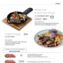 수페부엌 이미지