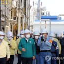 한화솔루션(주) TDI