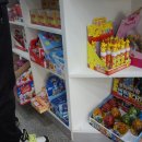 서충주약국 이미지