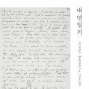 거목문화사