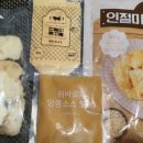 더잇 이미지