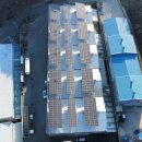 동향3태양광발전소 이미지