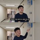 모두가 하고 싶어하지 않는다는 공무원 업무 이미지