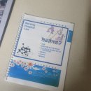 똘이인쇄