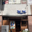 사라다풀