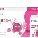 (주)피쉬케어 이미지