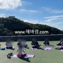 더깊은요가명상