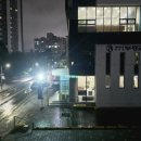 모텔아이유 이미지