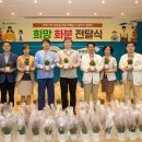 삼성창원병원 이미지