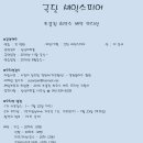 초코릿하우스 이미지