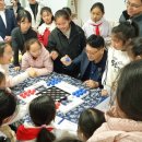 (사)한국신체장애인복지회광주복지사업단 | [뉴스앤넷] K-뉴스포츠 ‘스포빙고볼’, 중국 산둥성서 첫 공식 교류