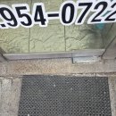 멍청이국밥 | [광주 멍청이국밥]양많고 맛도 있었지만 다시 갈지는 고민되는 곳