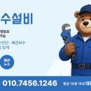 부성빌딩 네이버블로그