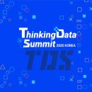 주식회사 핏커머스 이미지