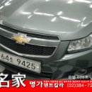 뉴덴트 이미지