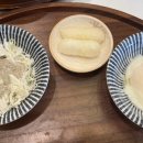 백번식당 이미지