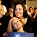 President Barack Obama Election Night Victory Speech 이미지