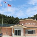 내2리 경로당 이미지