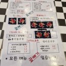 어느날 봄 | 대구 신서동 혁신도시 돈까스 "어느날봄" 후기❤️