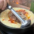 The파워복싱 이미지