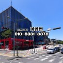 오거리부동산중개 이미지