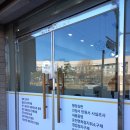 으뜸행정사사무소 이미지