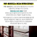 하남목장(주) 이미지