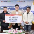 장호1리 이미지