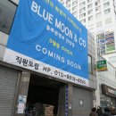 만춘당한의원 이미지