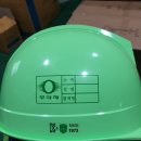 고려정보통신(주) 이미지