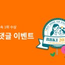 이지북스 이미지