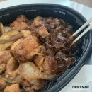 [배달음식] 두마리 찜닭 두찜 관악성현점