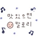 현자네 맛집 이미지