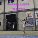 옥포테니스장 이미지