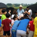 연무대지역아동센터 이미지