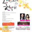 해설과 함께하는 우리동네 이미지