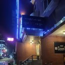 센트모텔 이미지