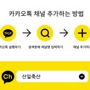 (주)신일축산