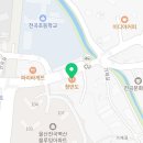 두눈애안경 이미지