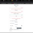 로그인제주