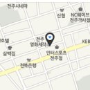 육지구 이미지
