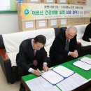 상비경로당 이미지