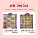 이소영농장 이미지