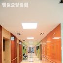 행림병원 이미지