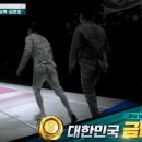 [펜싱 남자 사브르 단체 결승] 김정환, 구본길, 오상욱, 김준호 금메달 획득.gif 이미지