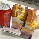 미스터커피앤델리 다이닝코드
