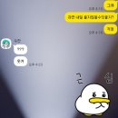 온양1동 충무로 20번길 | 2025) 8-5 혹평일색 송철수 + 드디어 한요한 콘서트 가다!